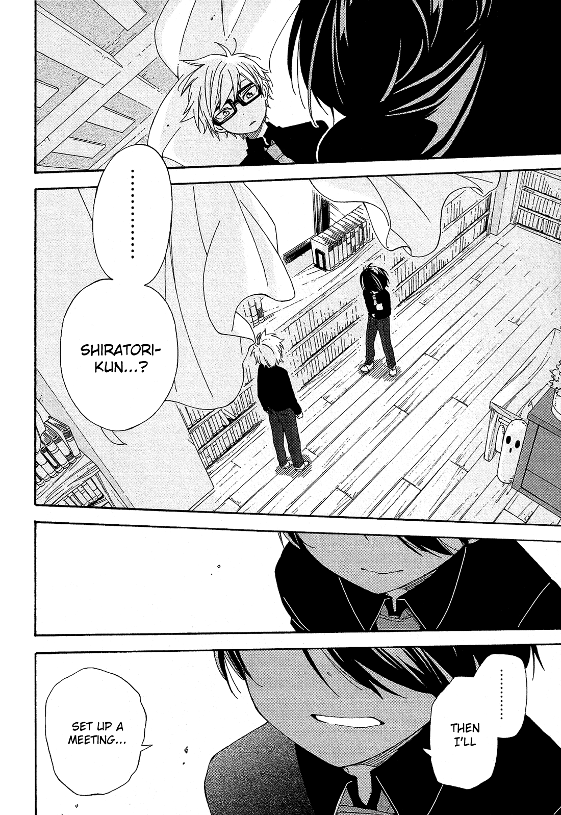Page 47