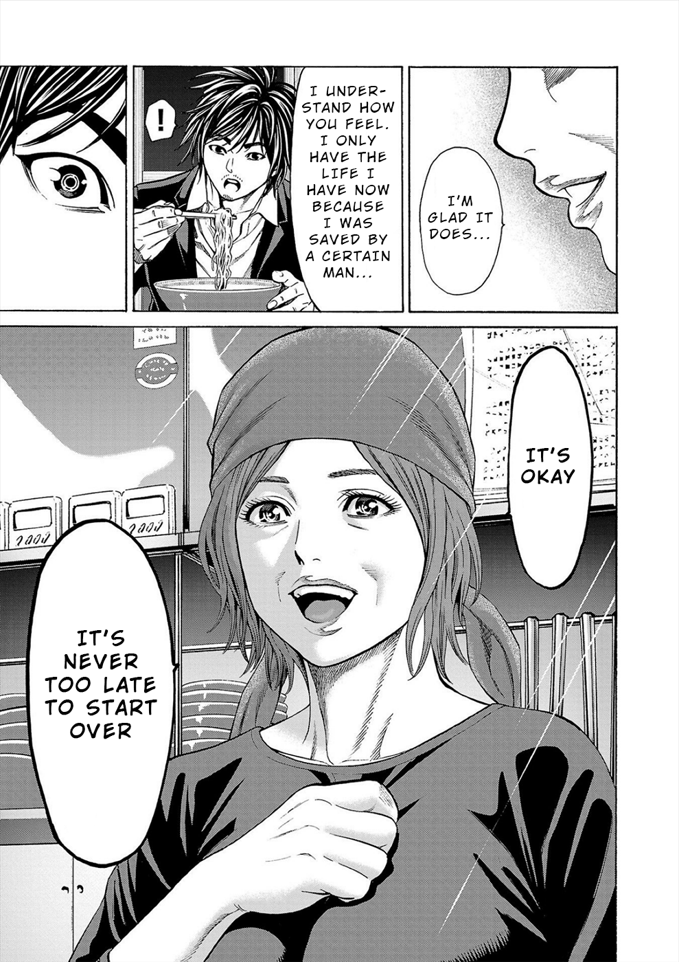 Page 48