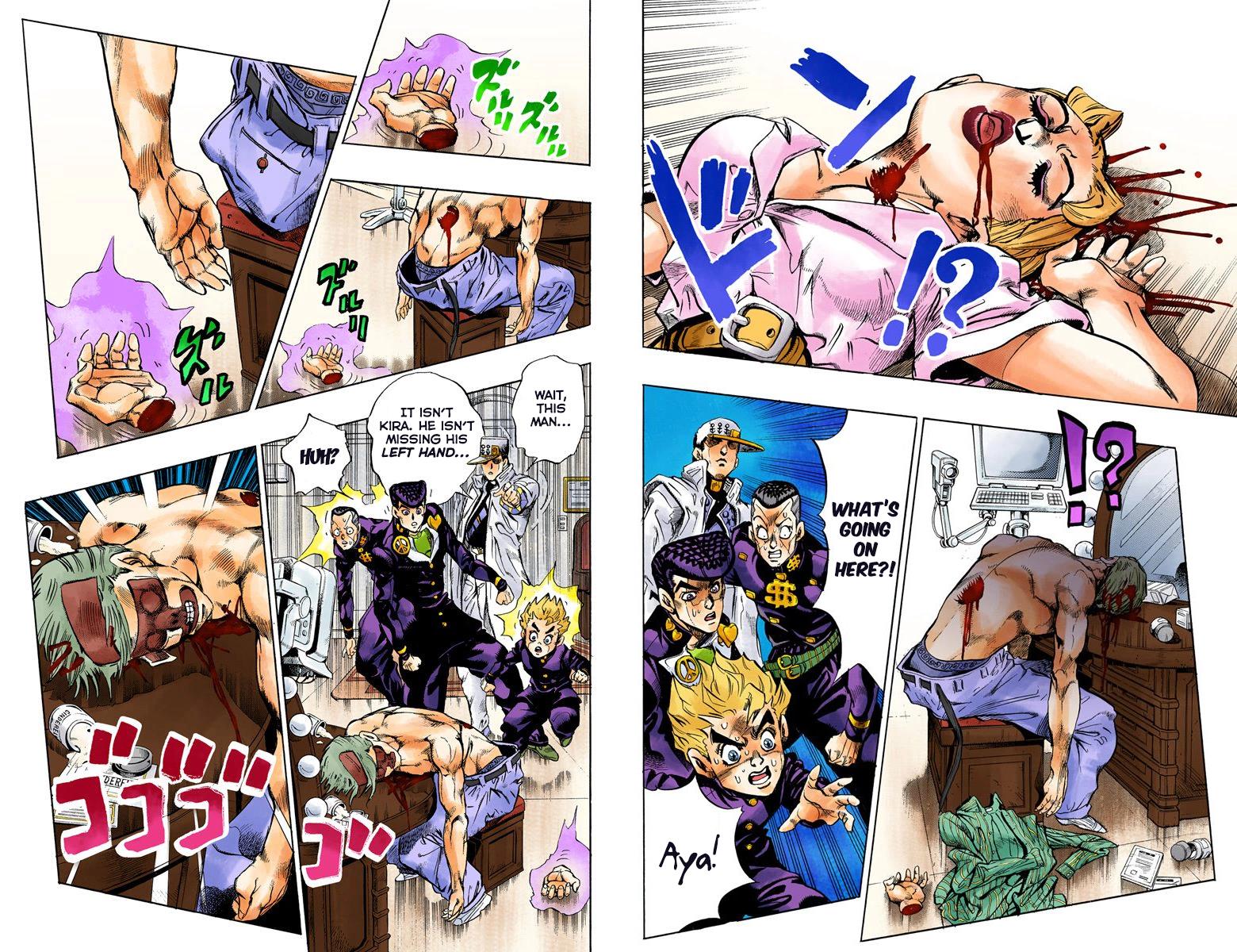 Page 48
