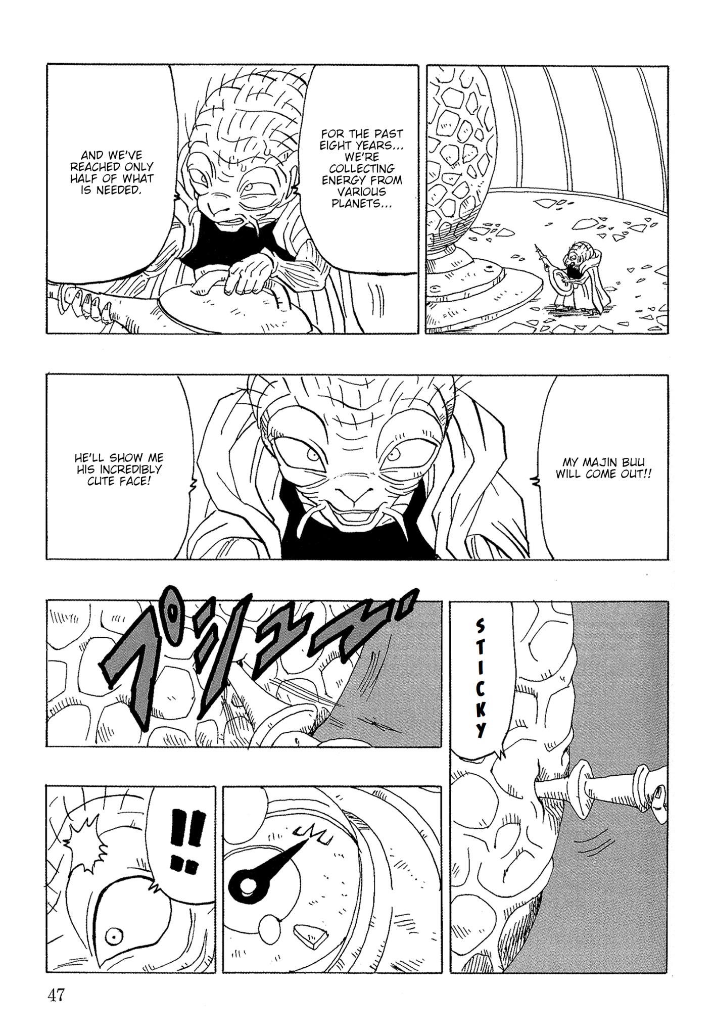 Page 47