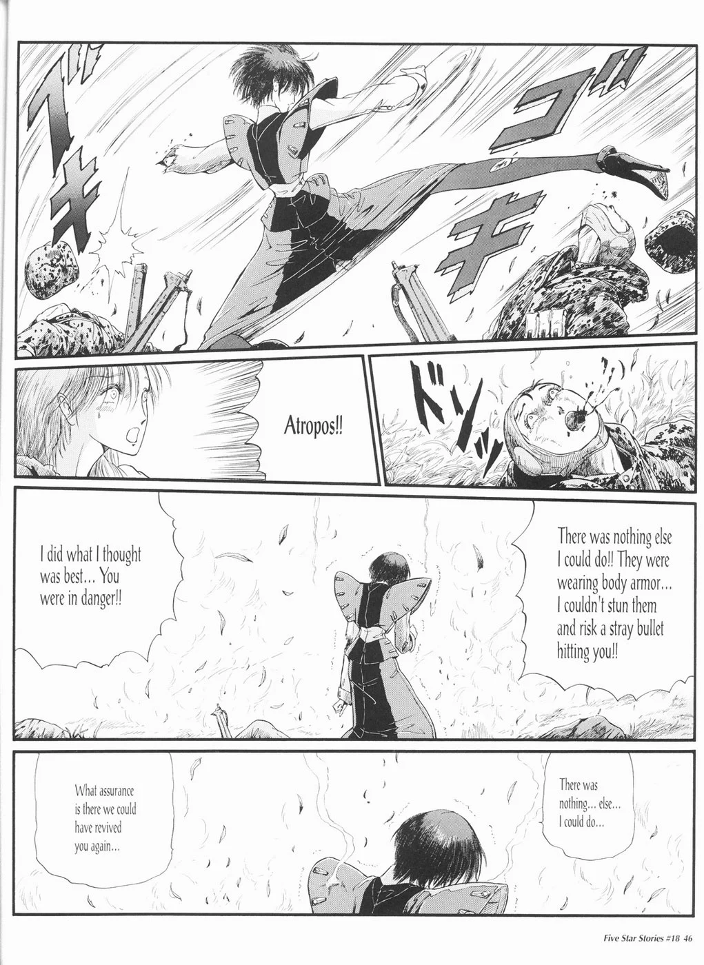 Page 47