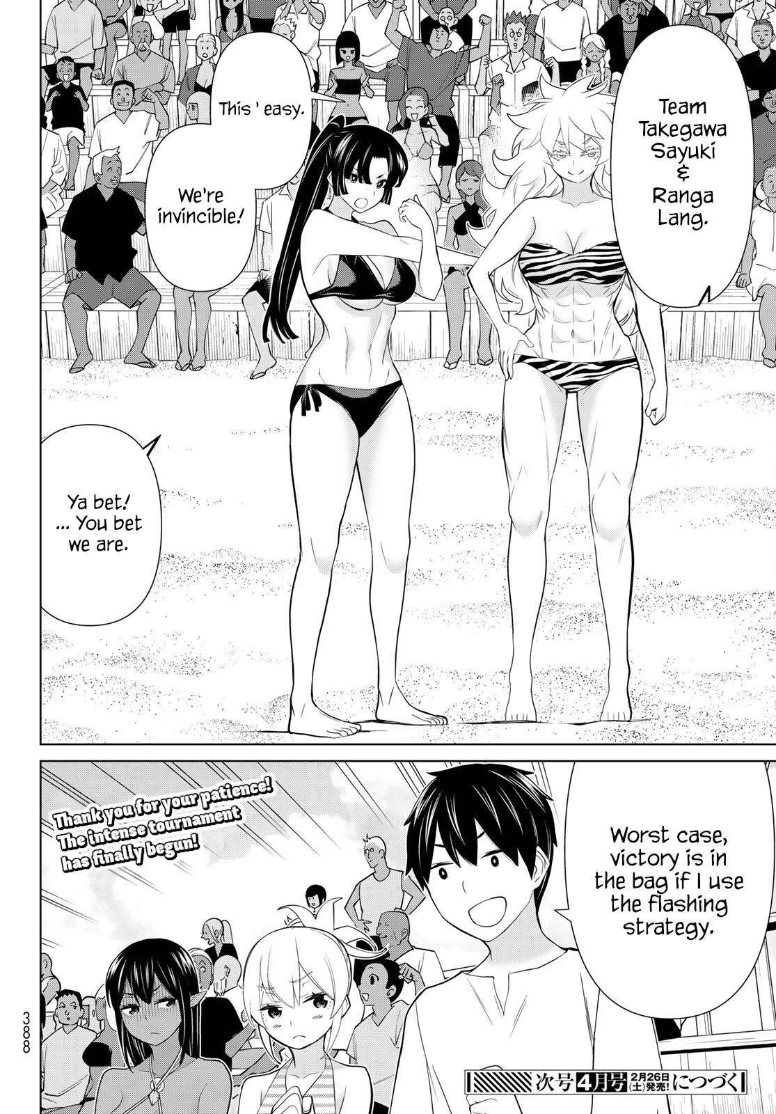 Page 48