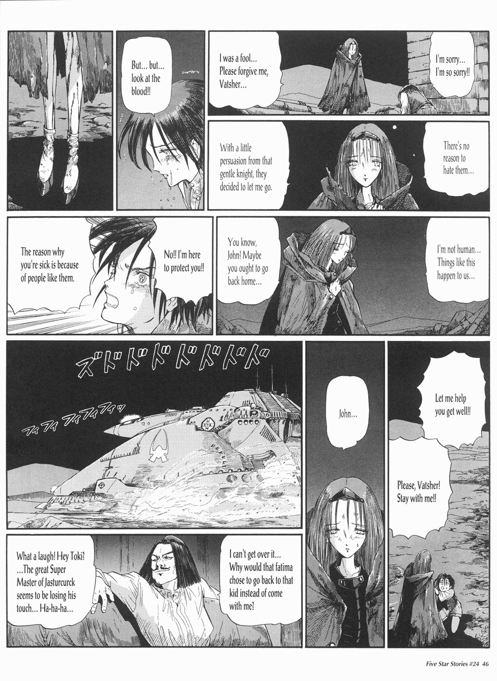 Page 47