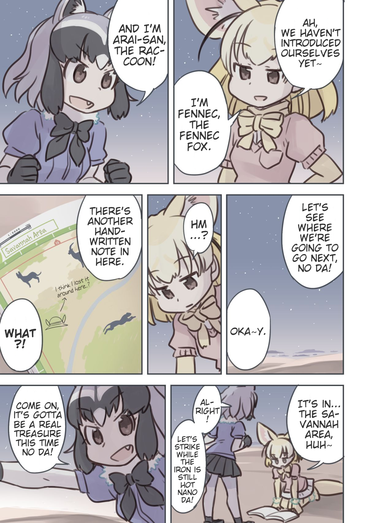 Page 47
