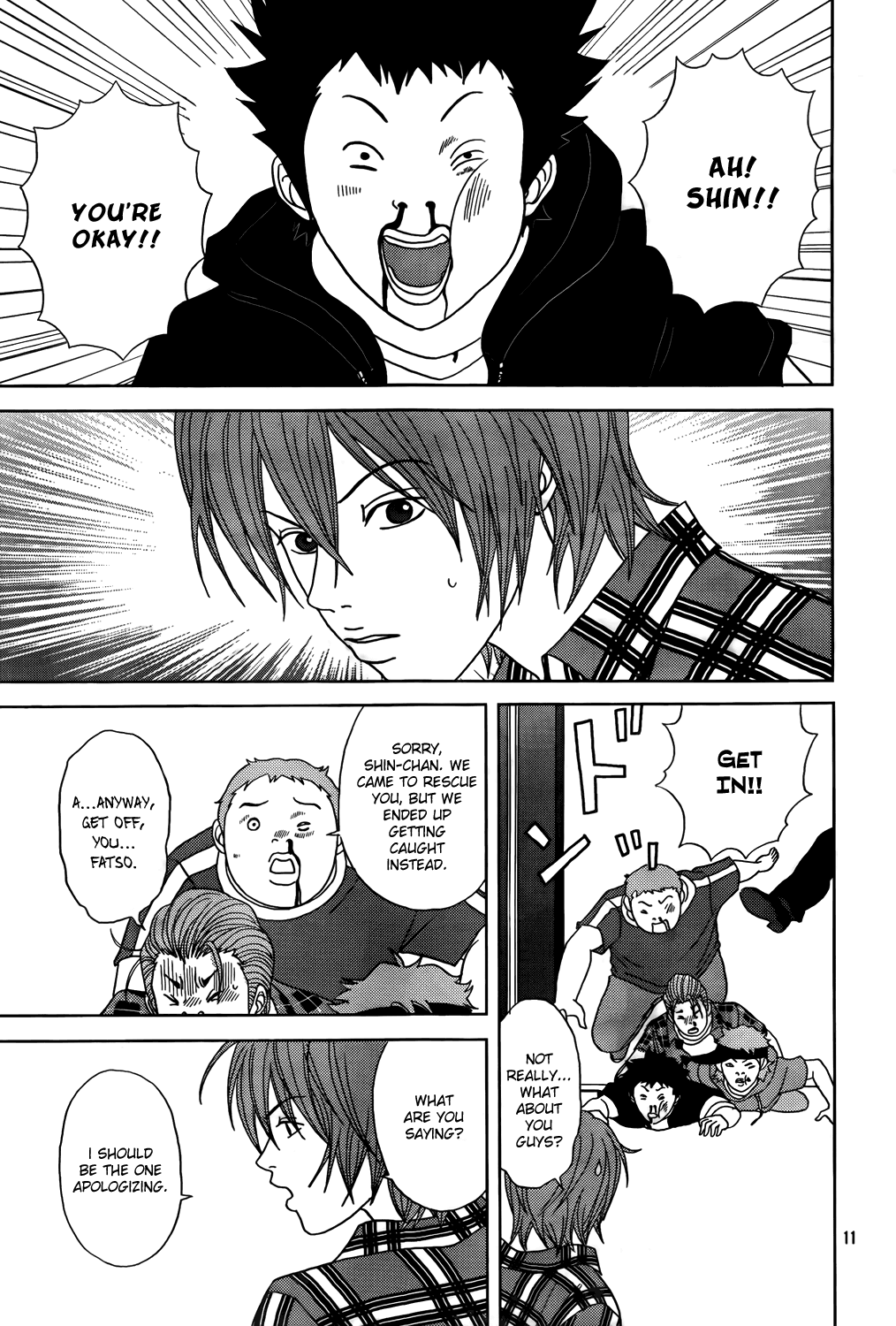 Page 47