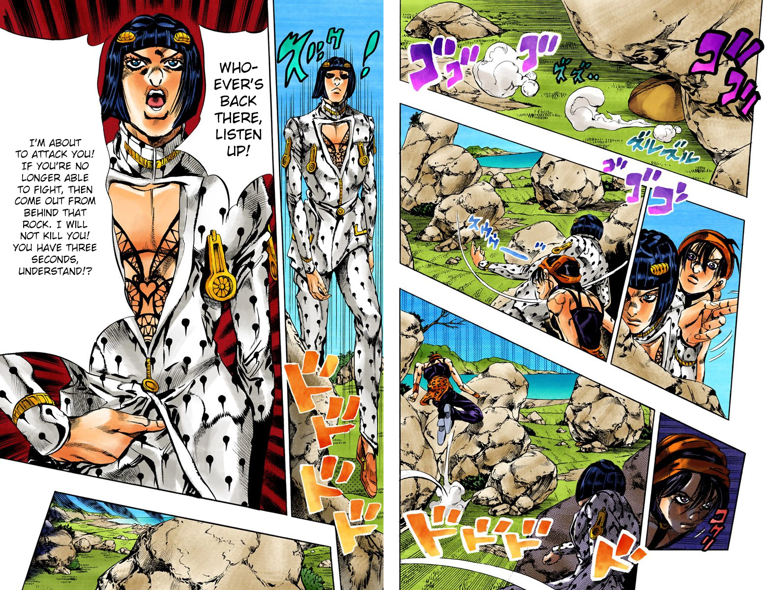 Page 48