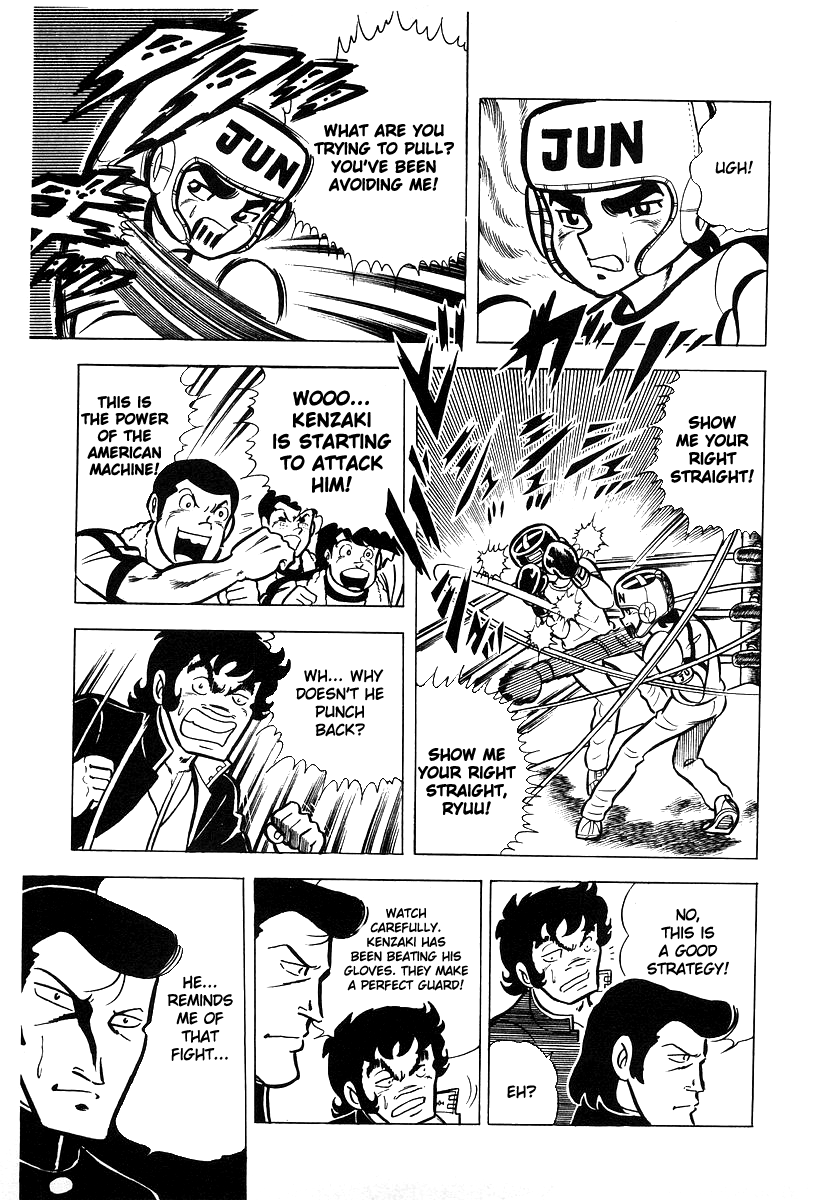 Page 48