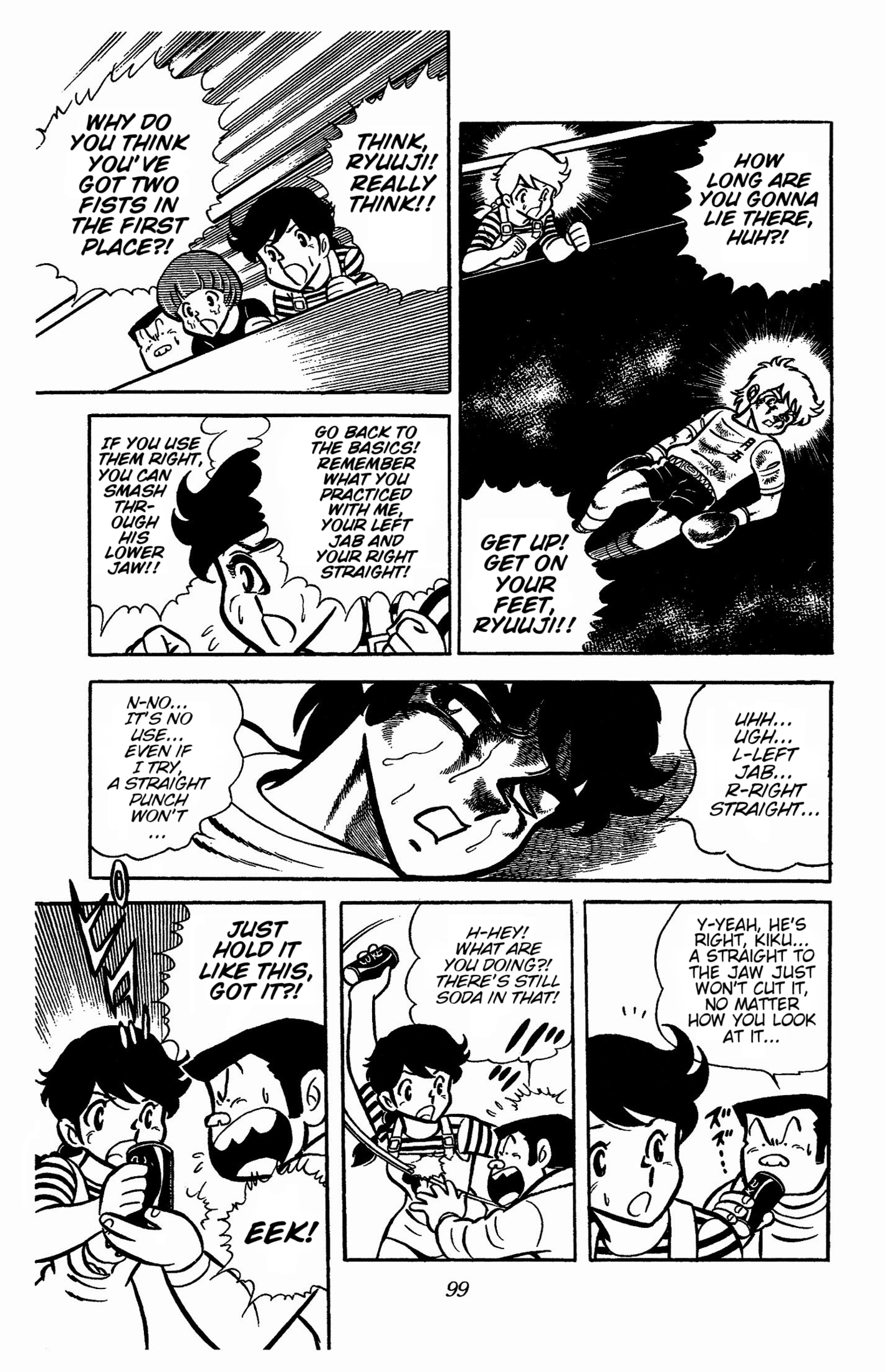 Page 48