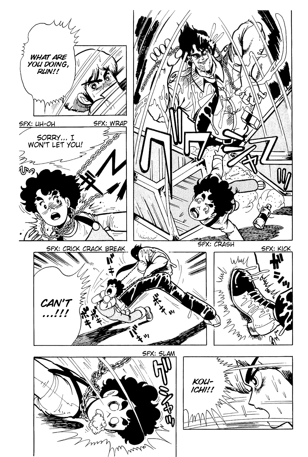 Page 47