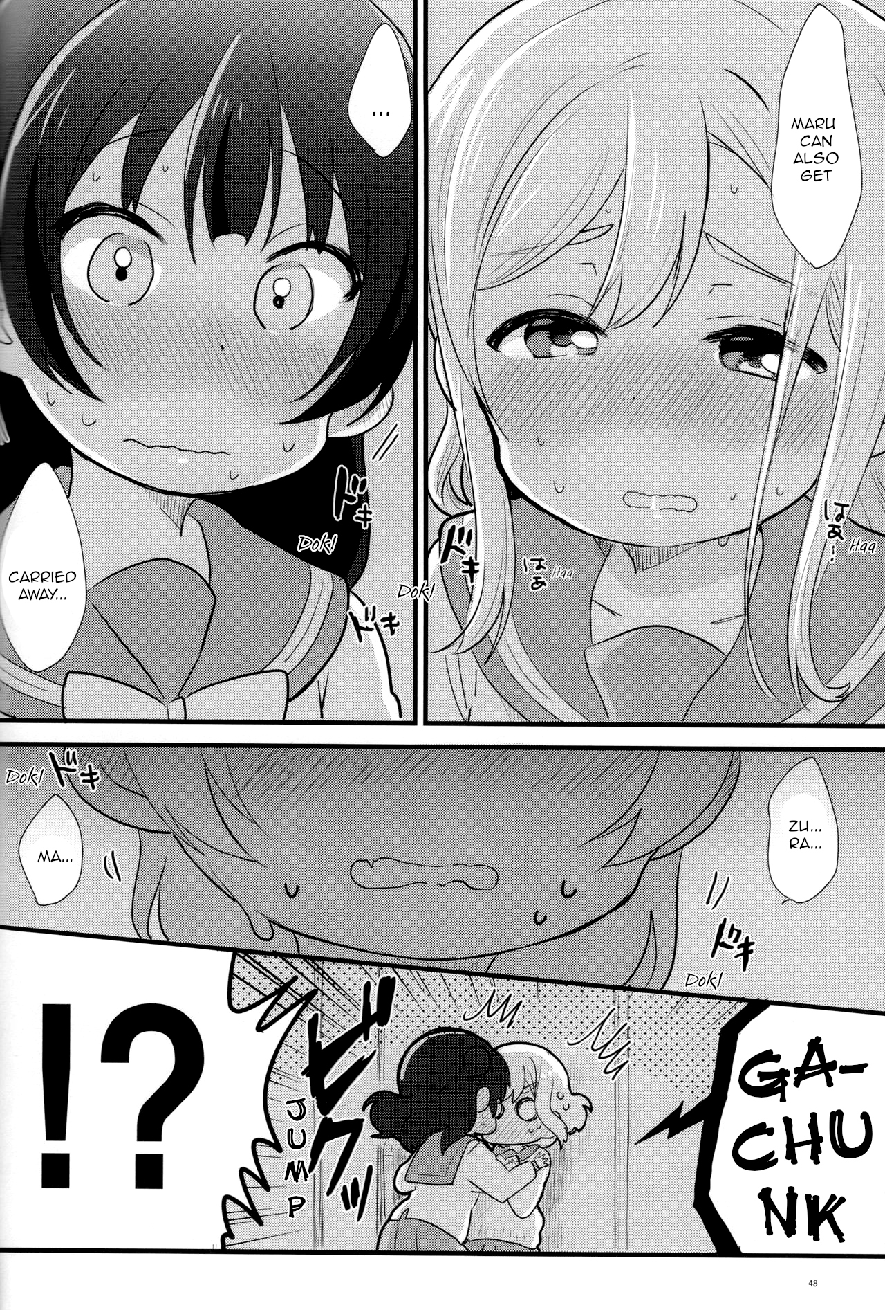 Page 47