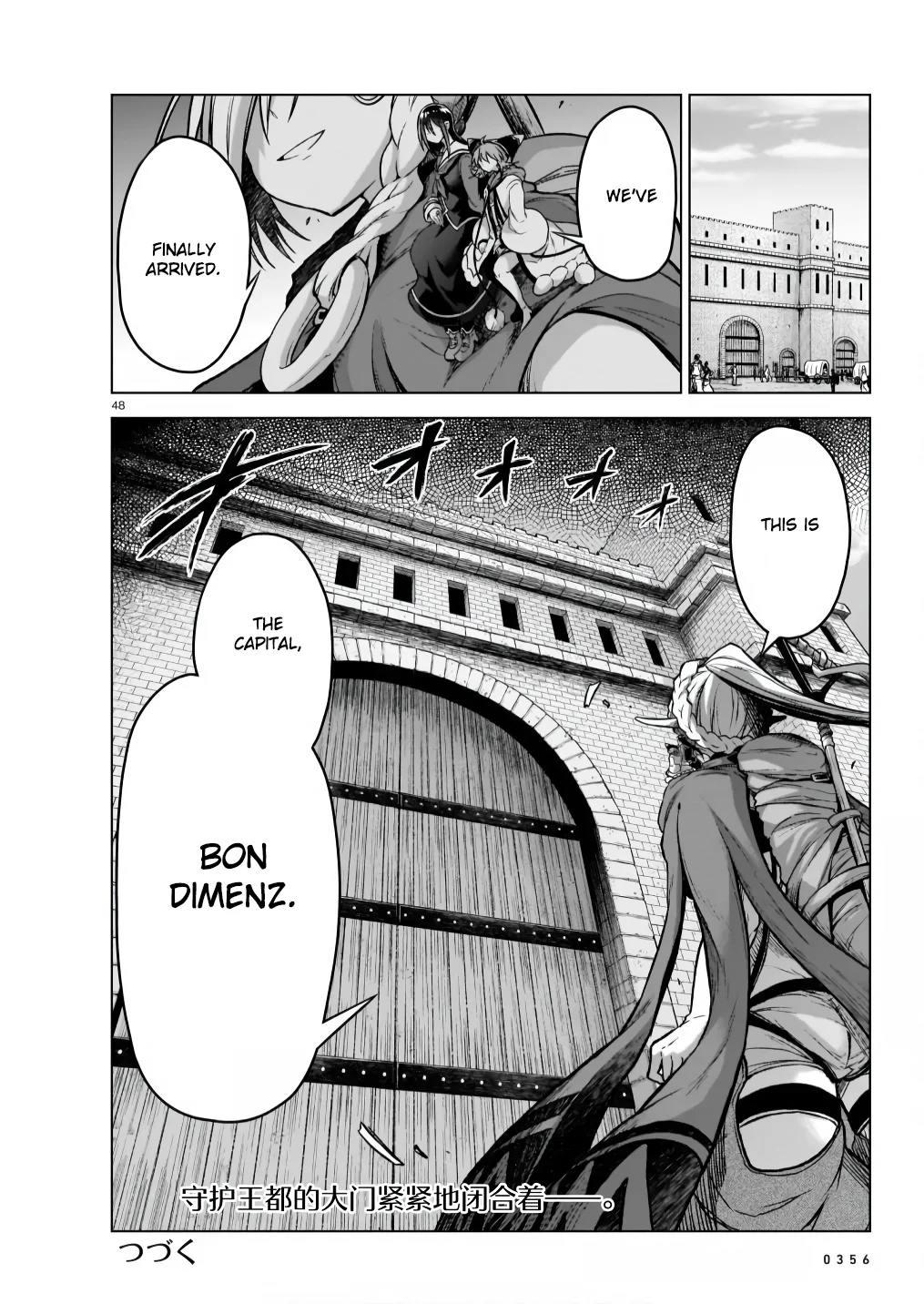 Page 48