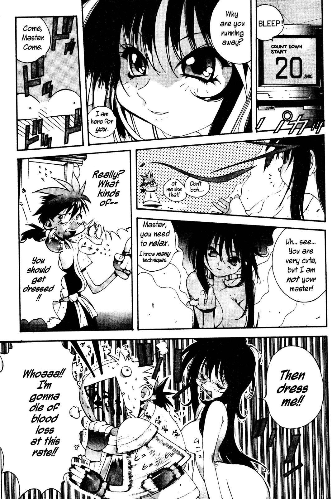 Page 48