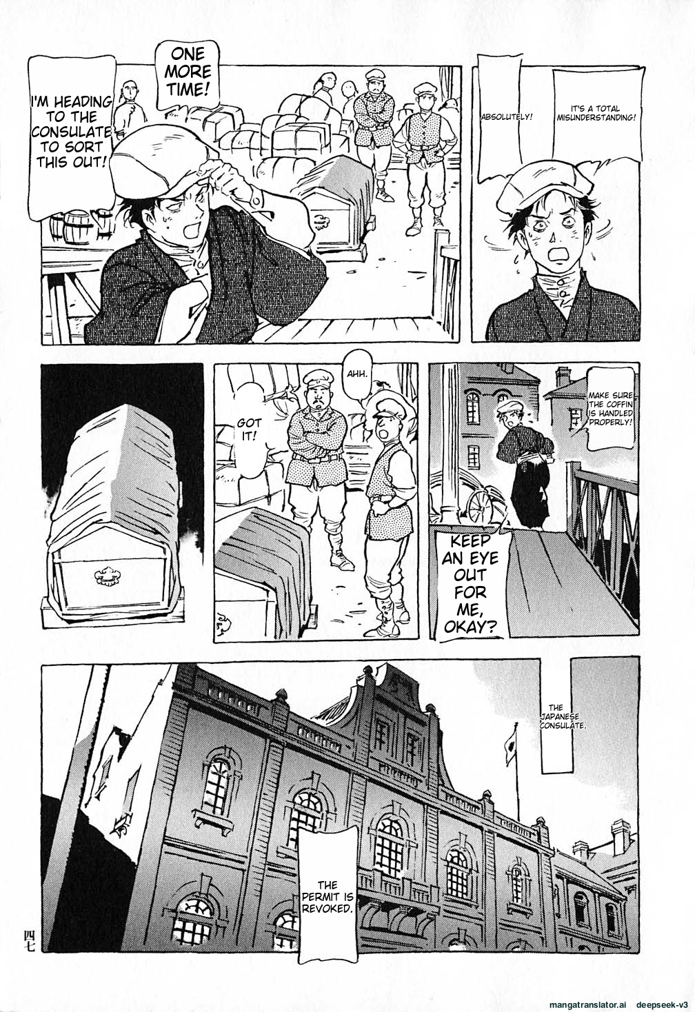 Page 48