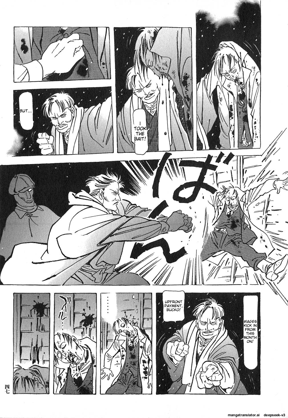 Page 48