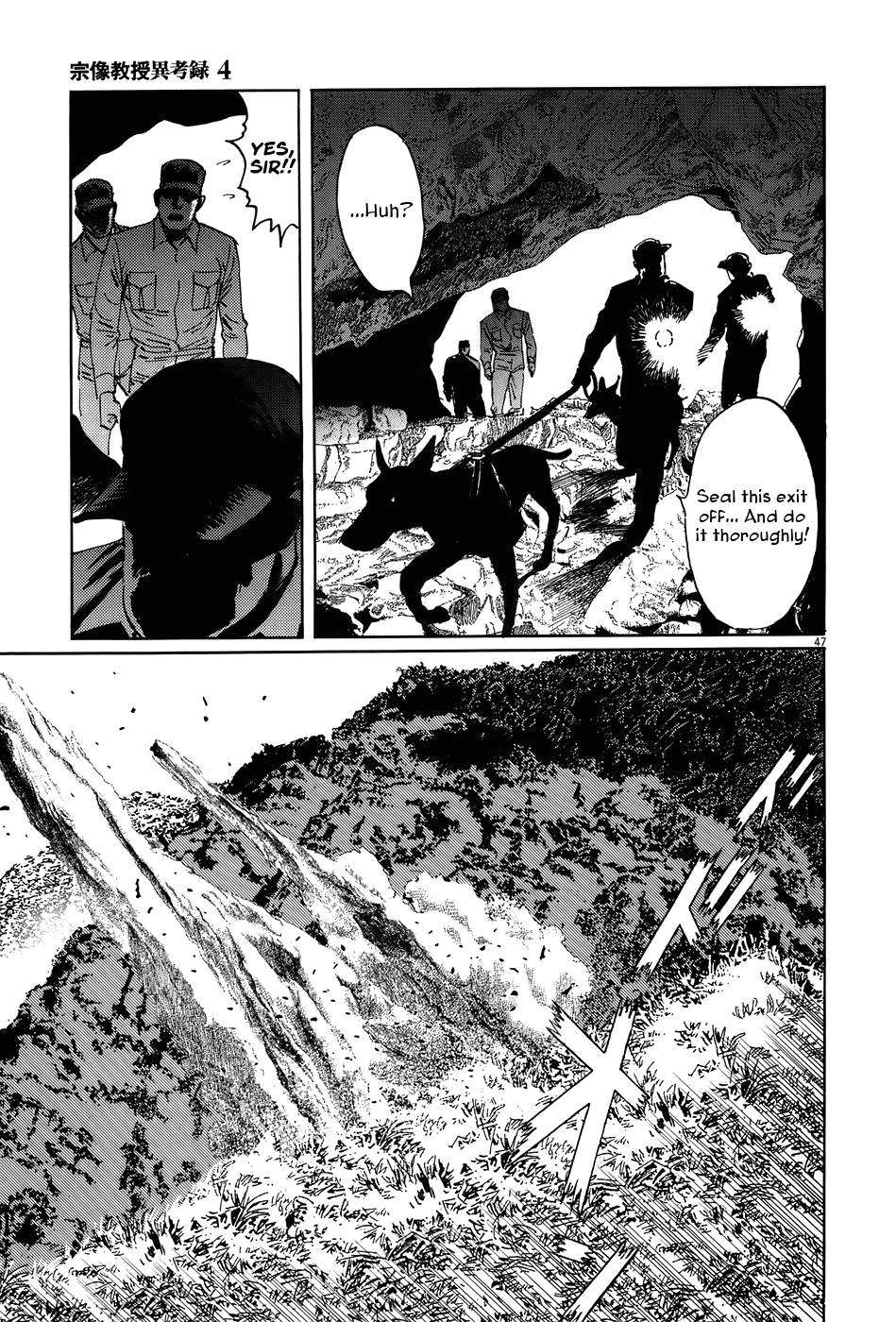 Page 47