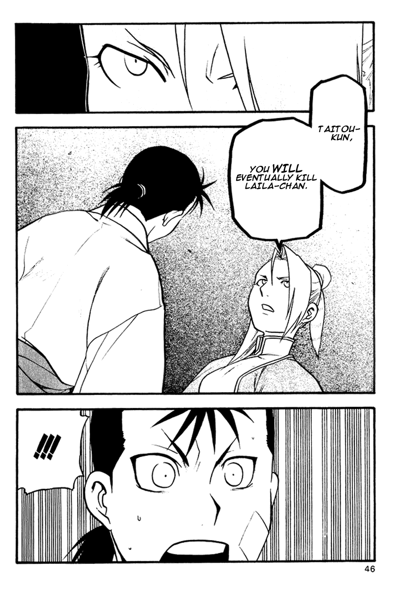 Page 47