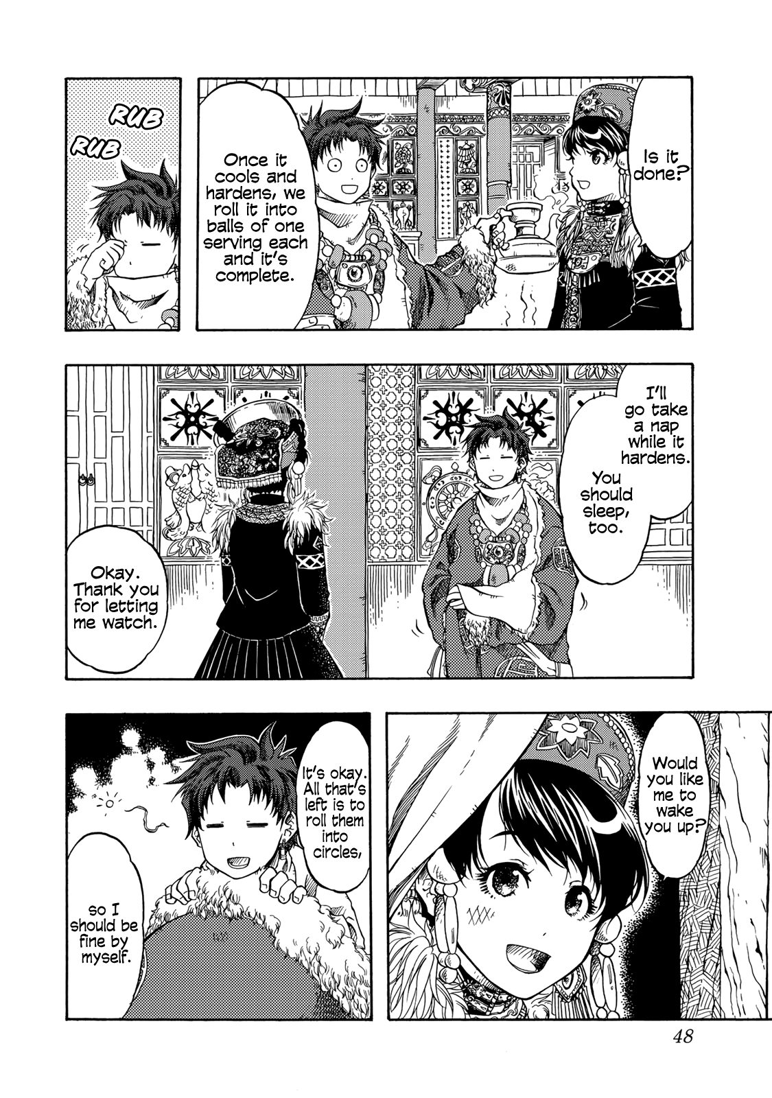Page 47