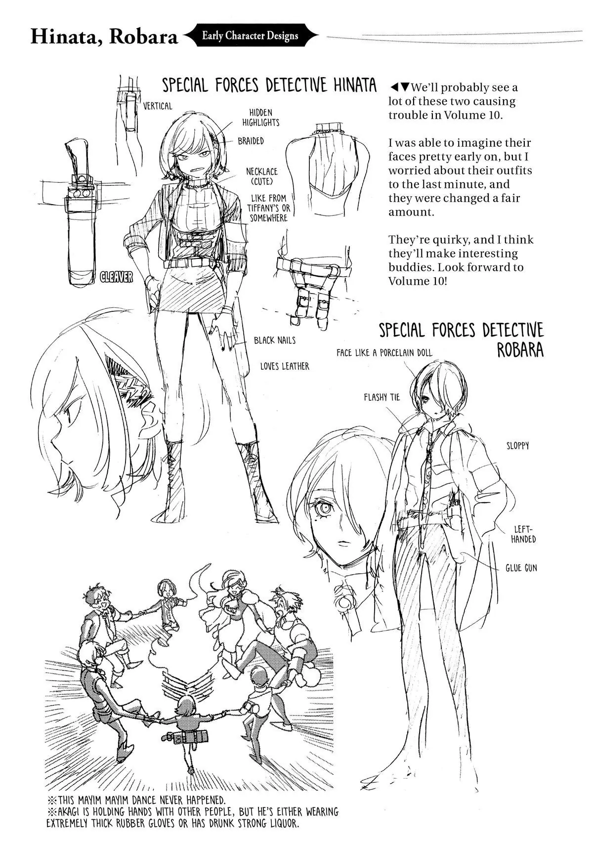 Page 48