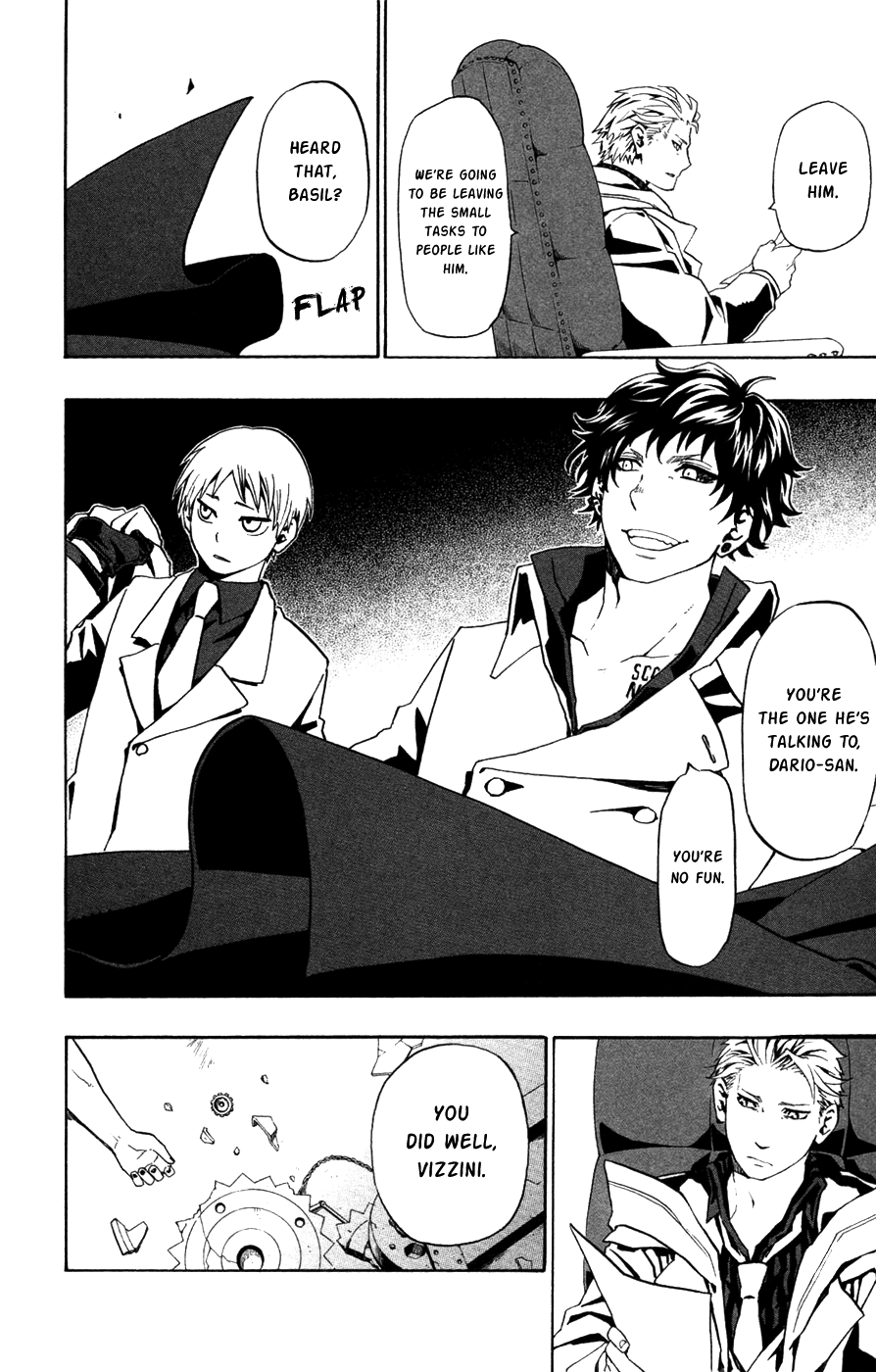 Page 47