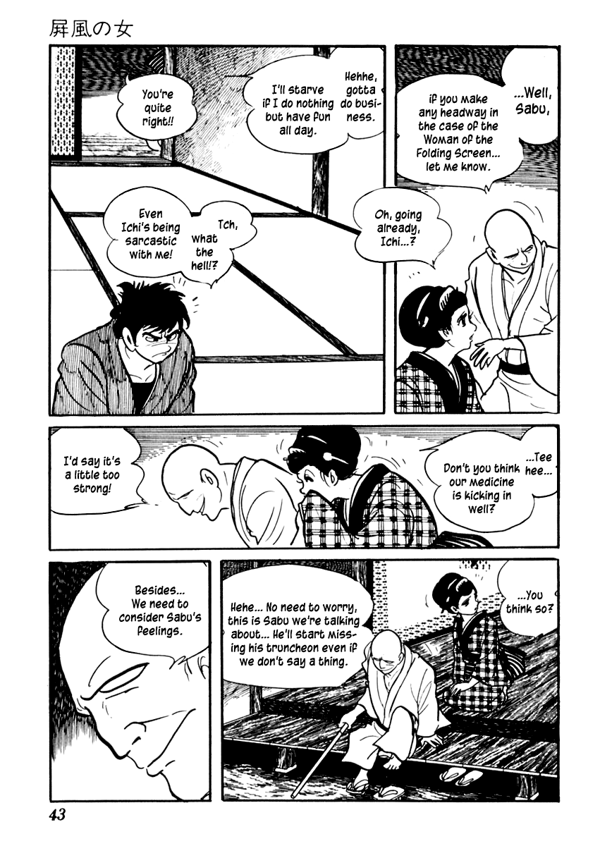Page 47