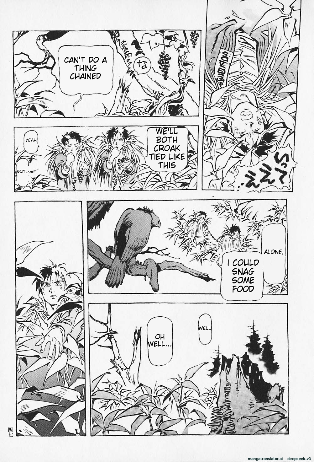 Page 48