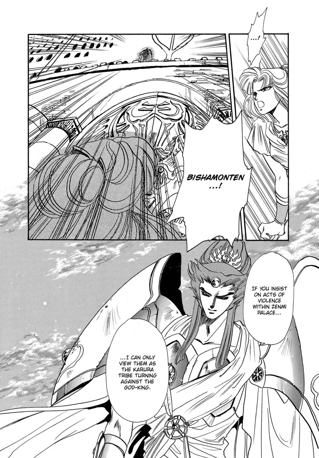 Page 471