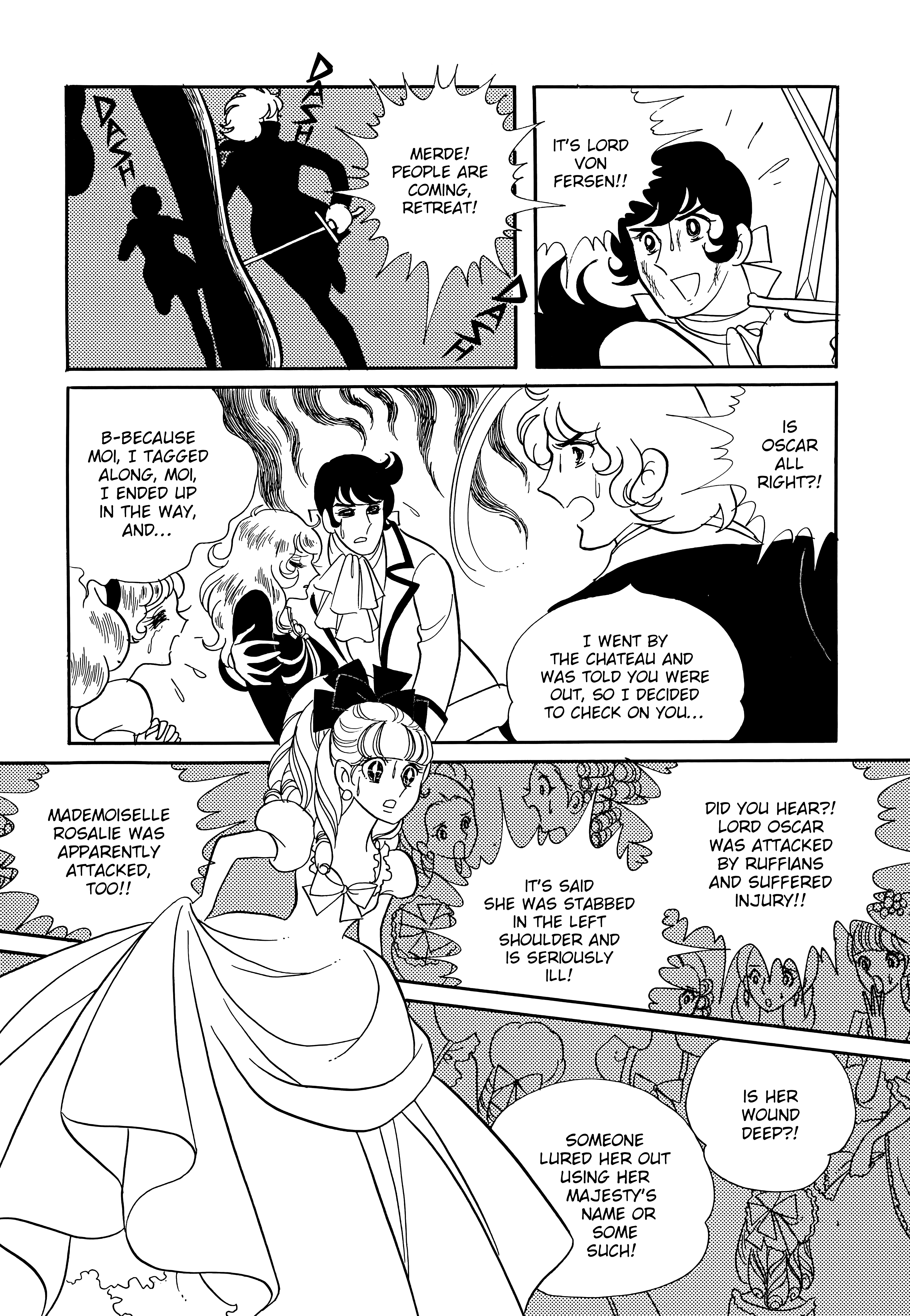 Page 474