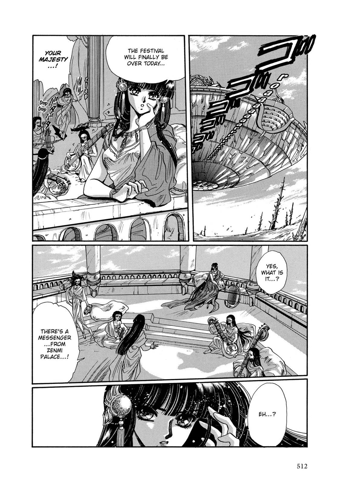 Page 476