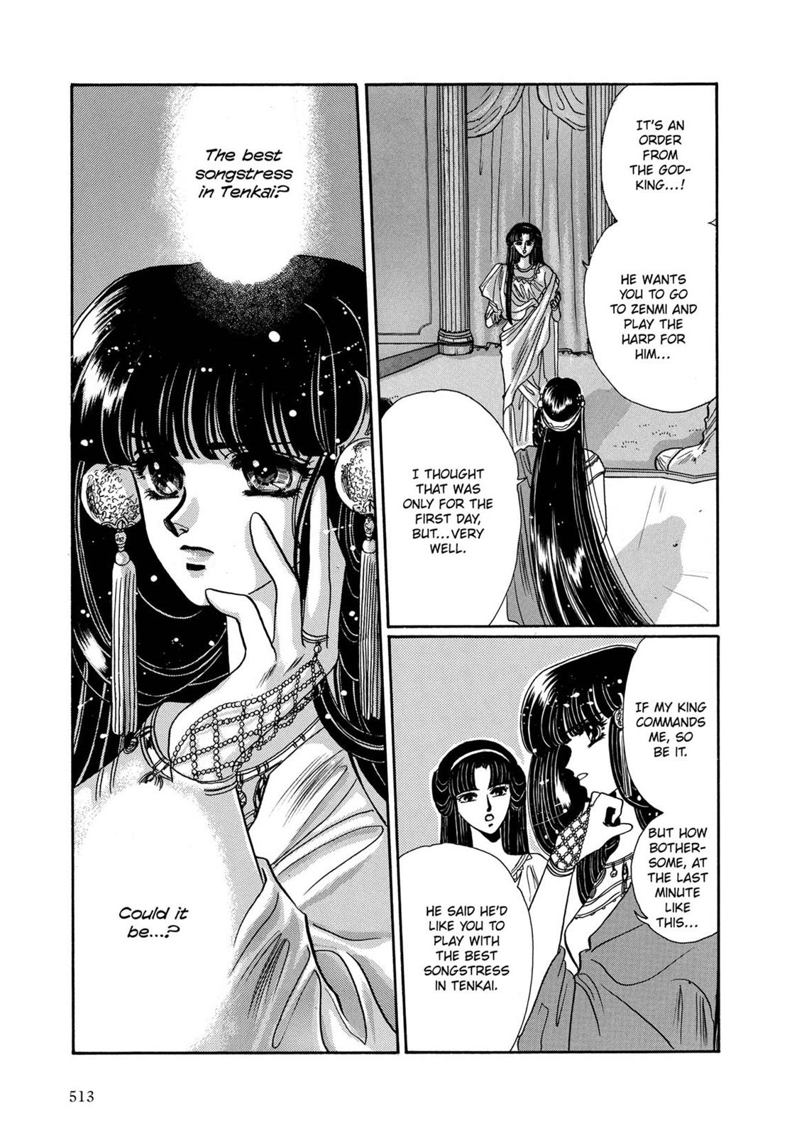Page 477