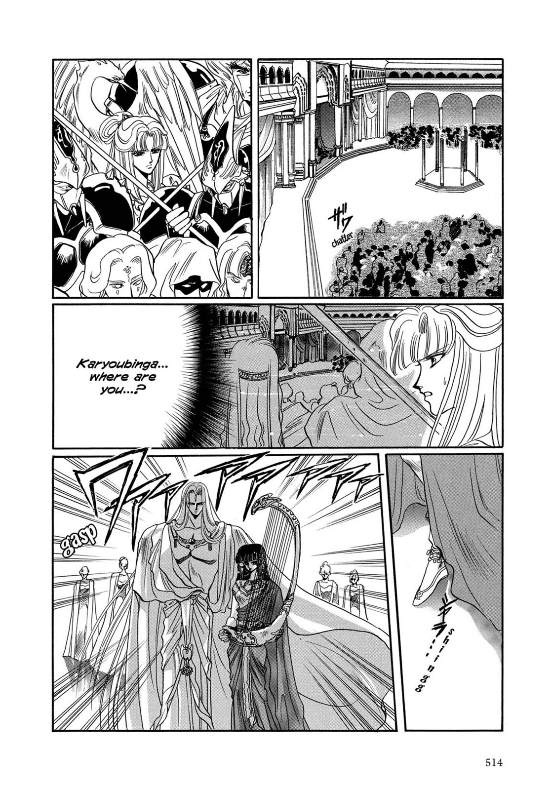Page 478