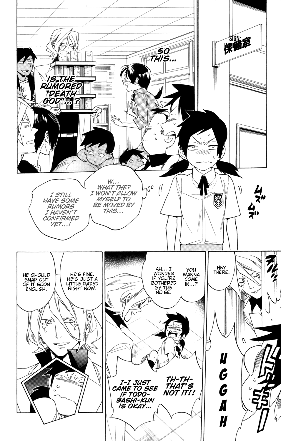 Page 48
