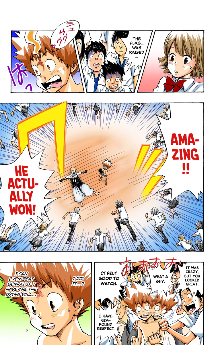 Page 49