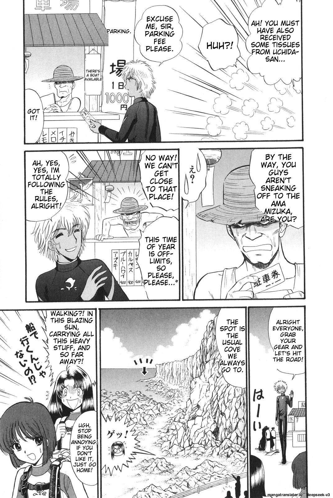 Page 49