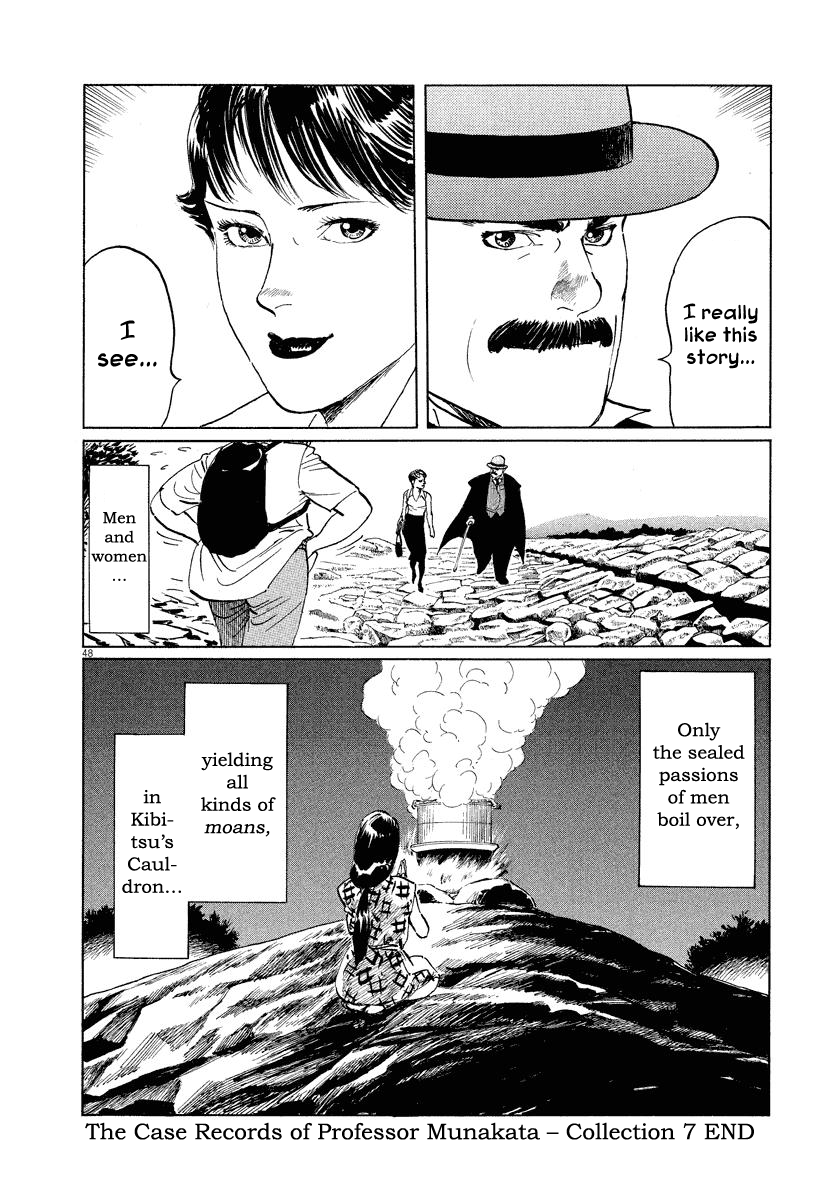 Page 48