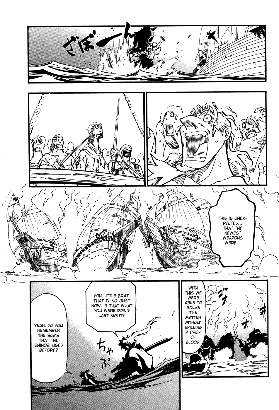 Page 48