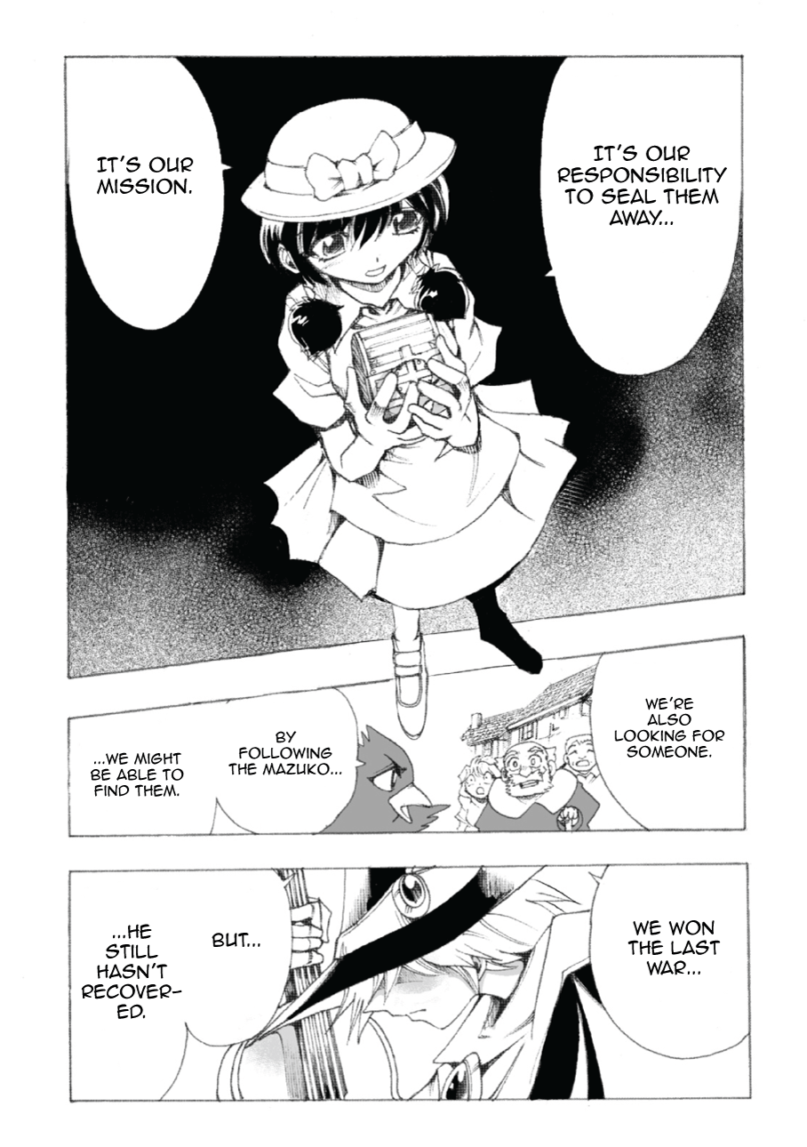 Page 49