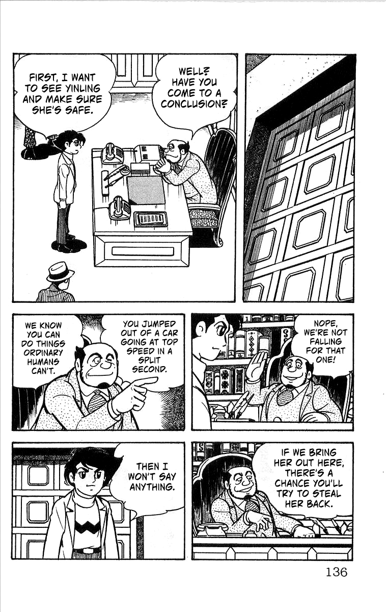Page 49