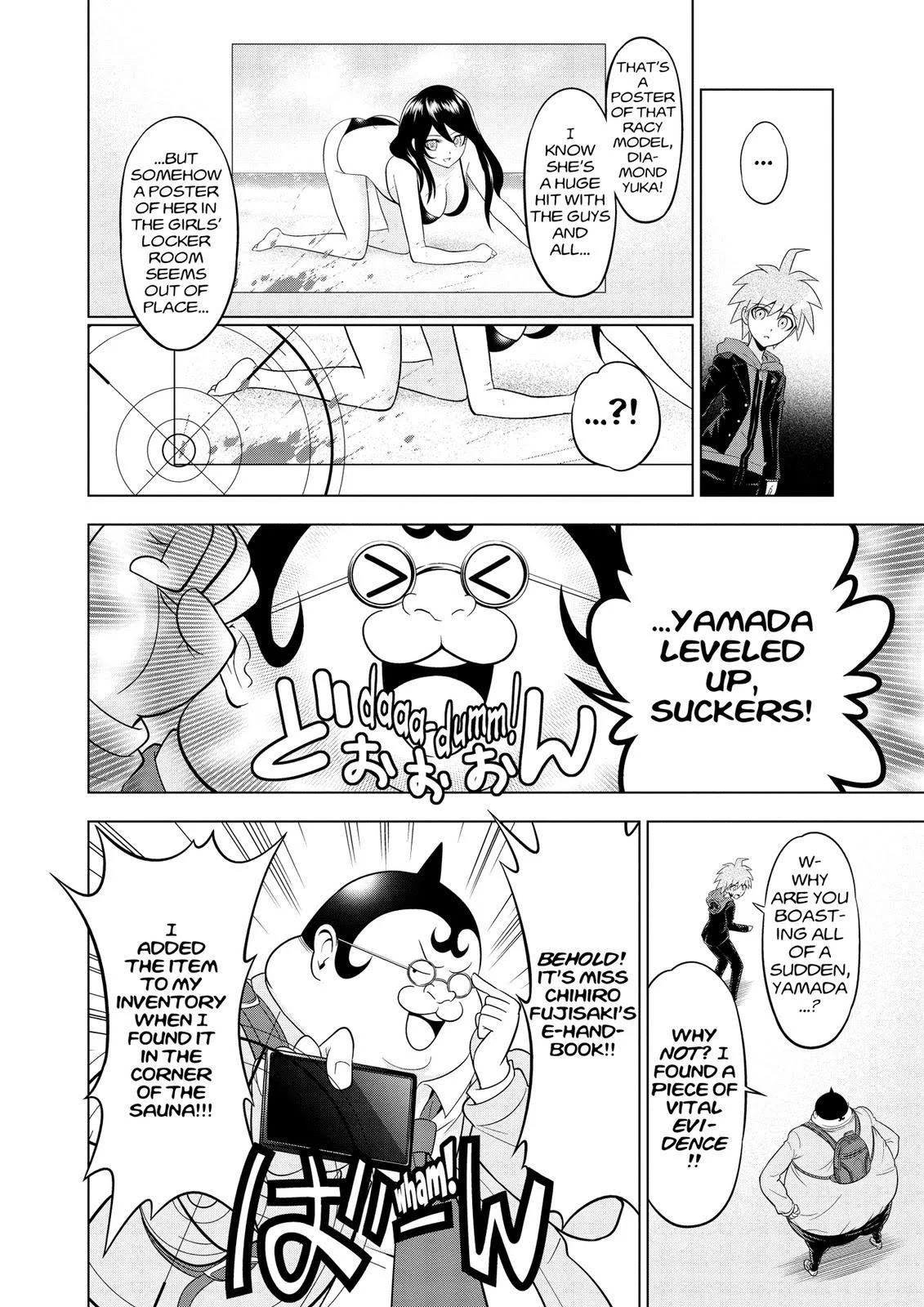 Page 48