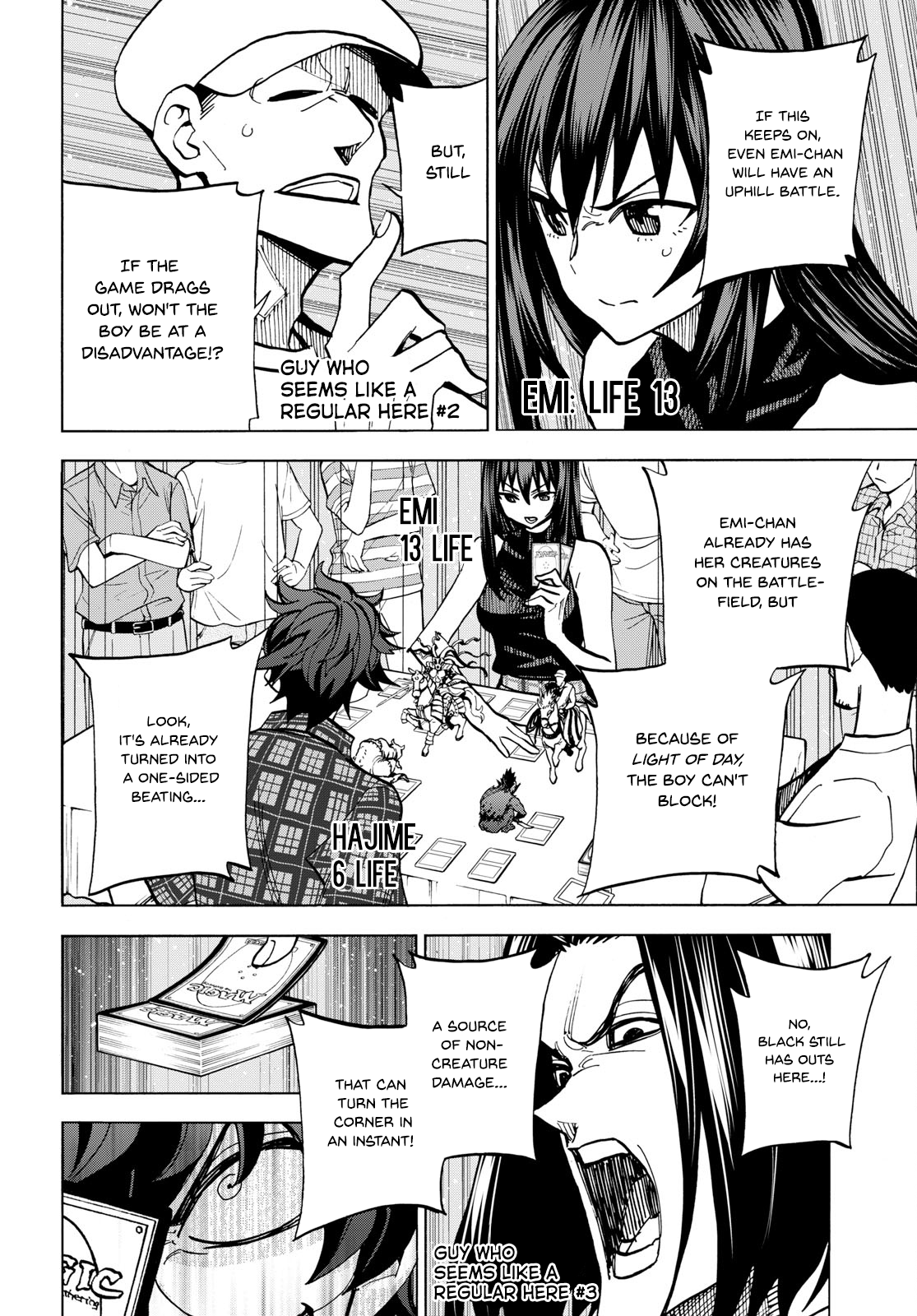 Page 48