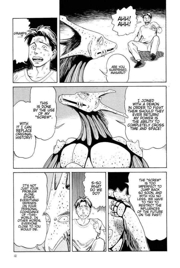 Page 48