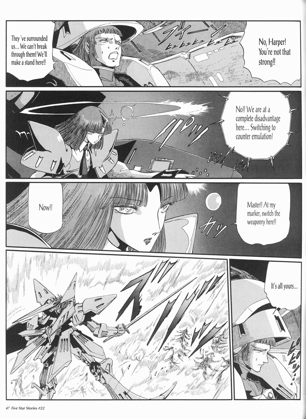 Page 48