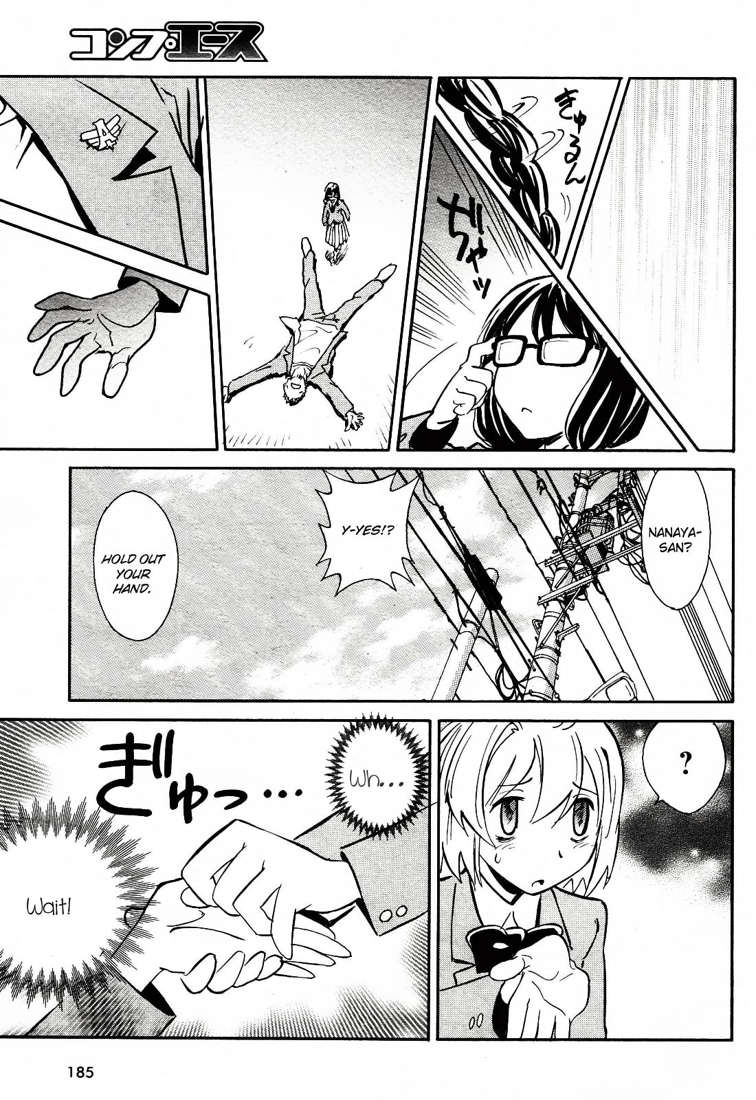 Page 49