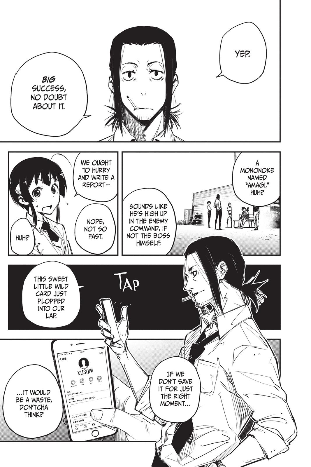 Page 49