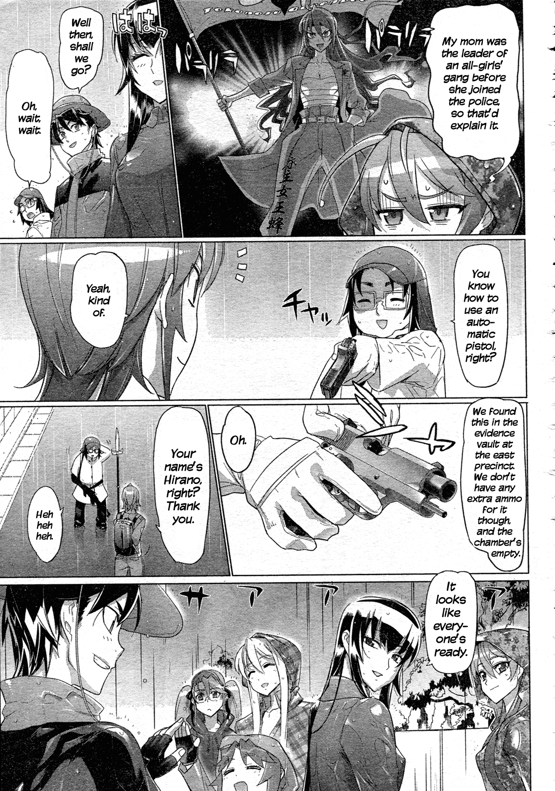 Page 48