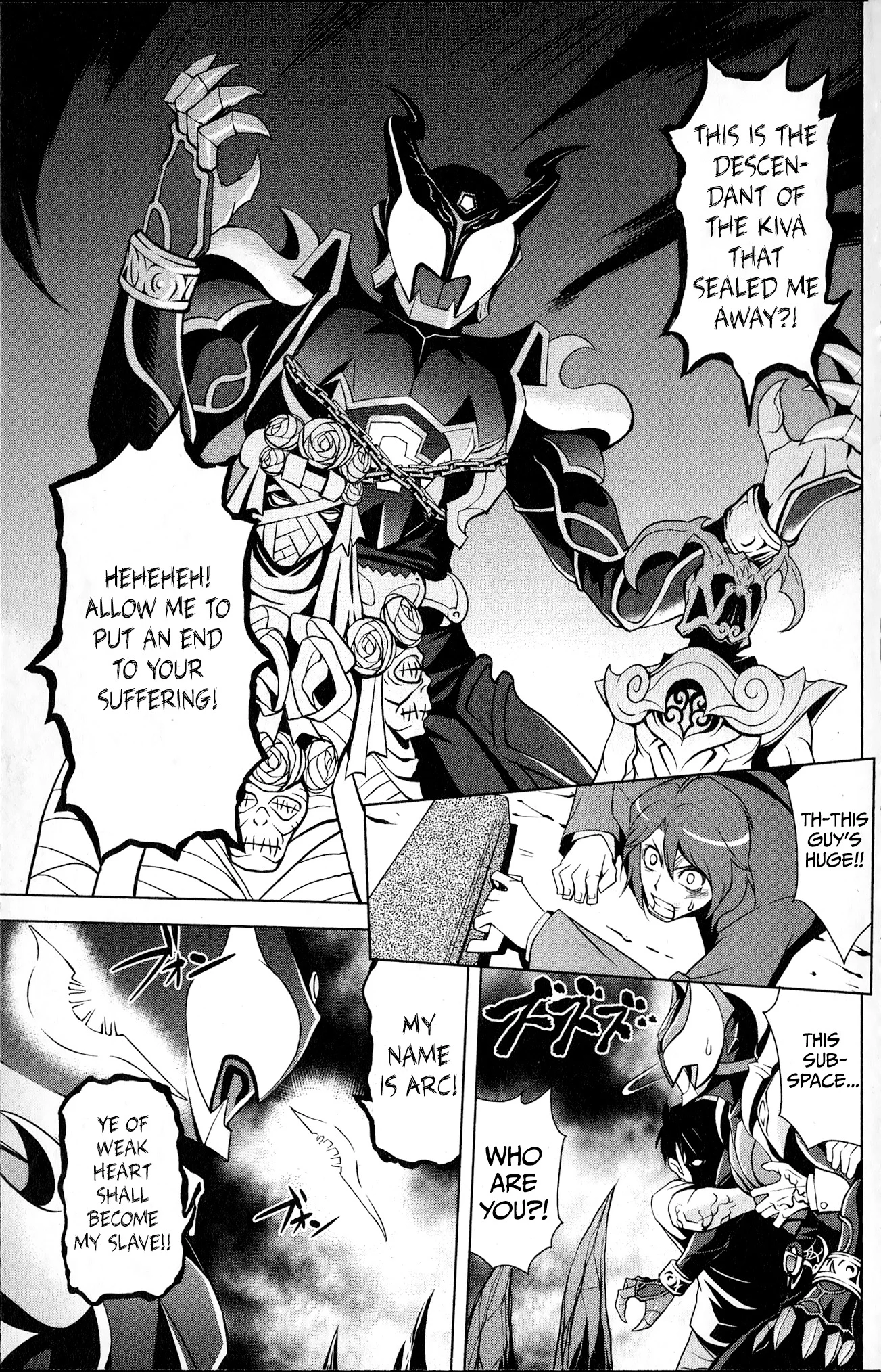 Page 49