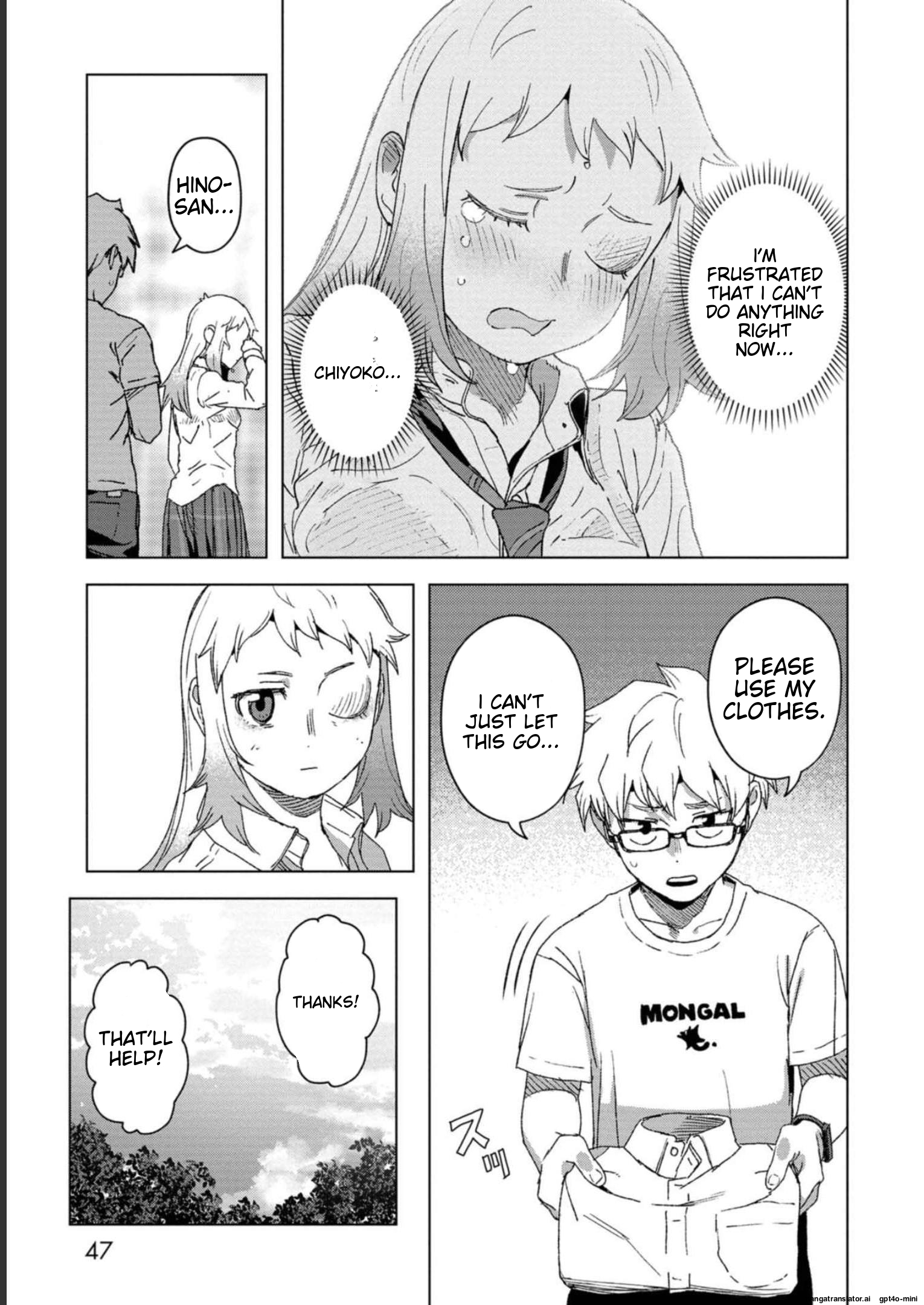 Page 49