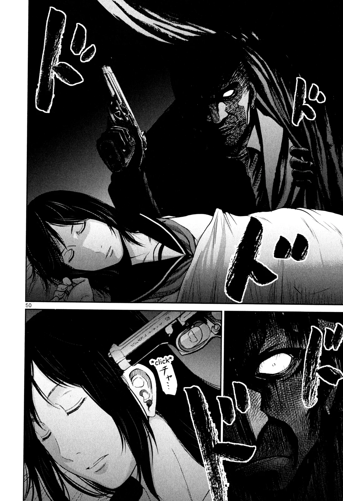 Page 48