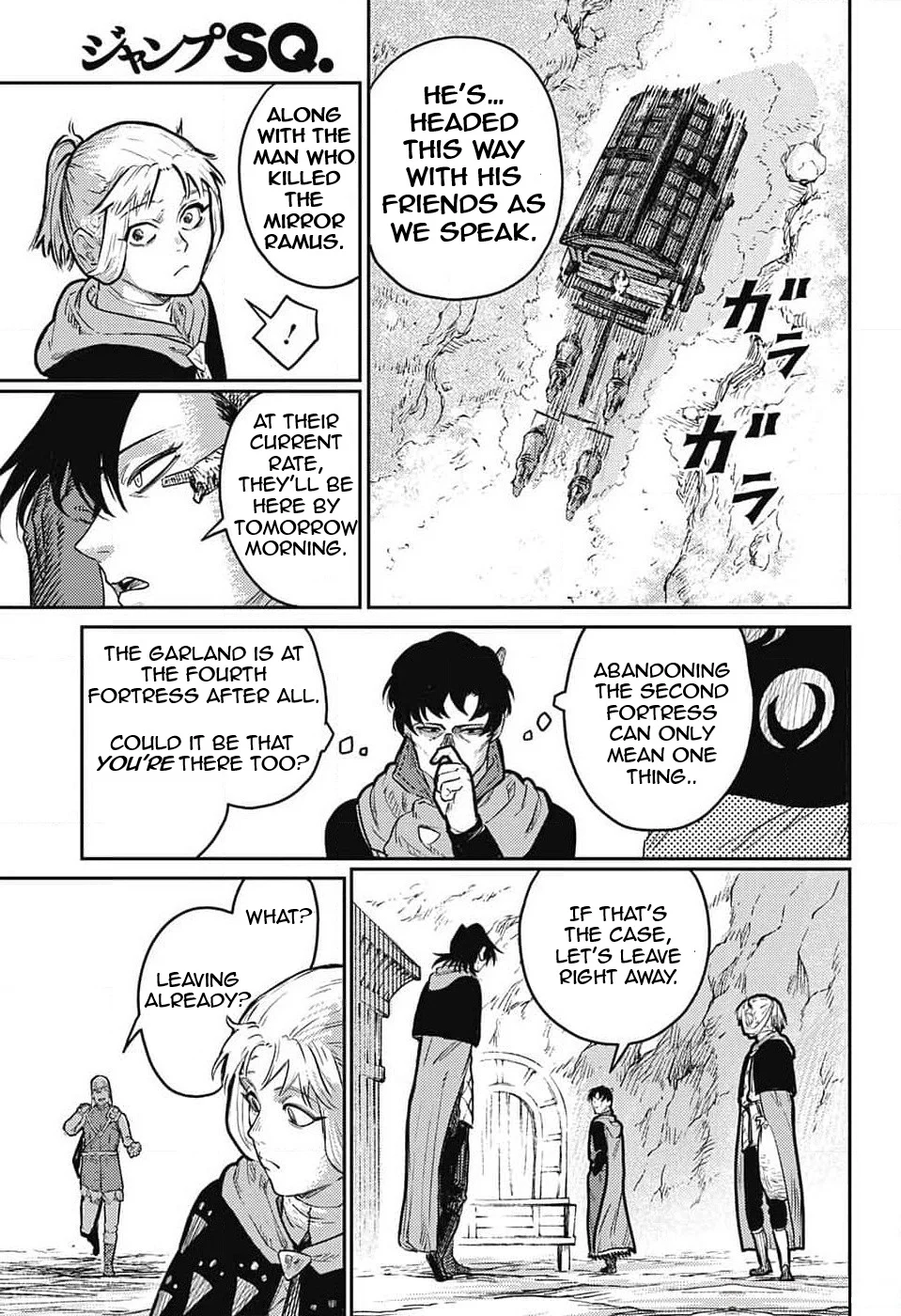 Page 49