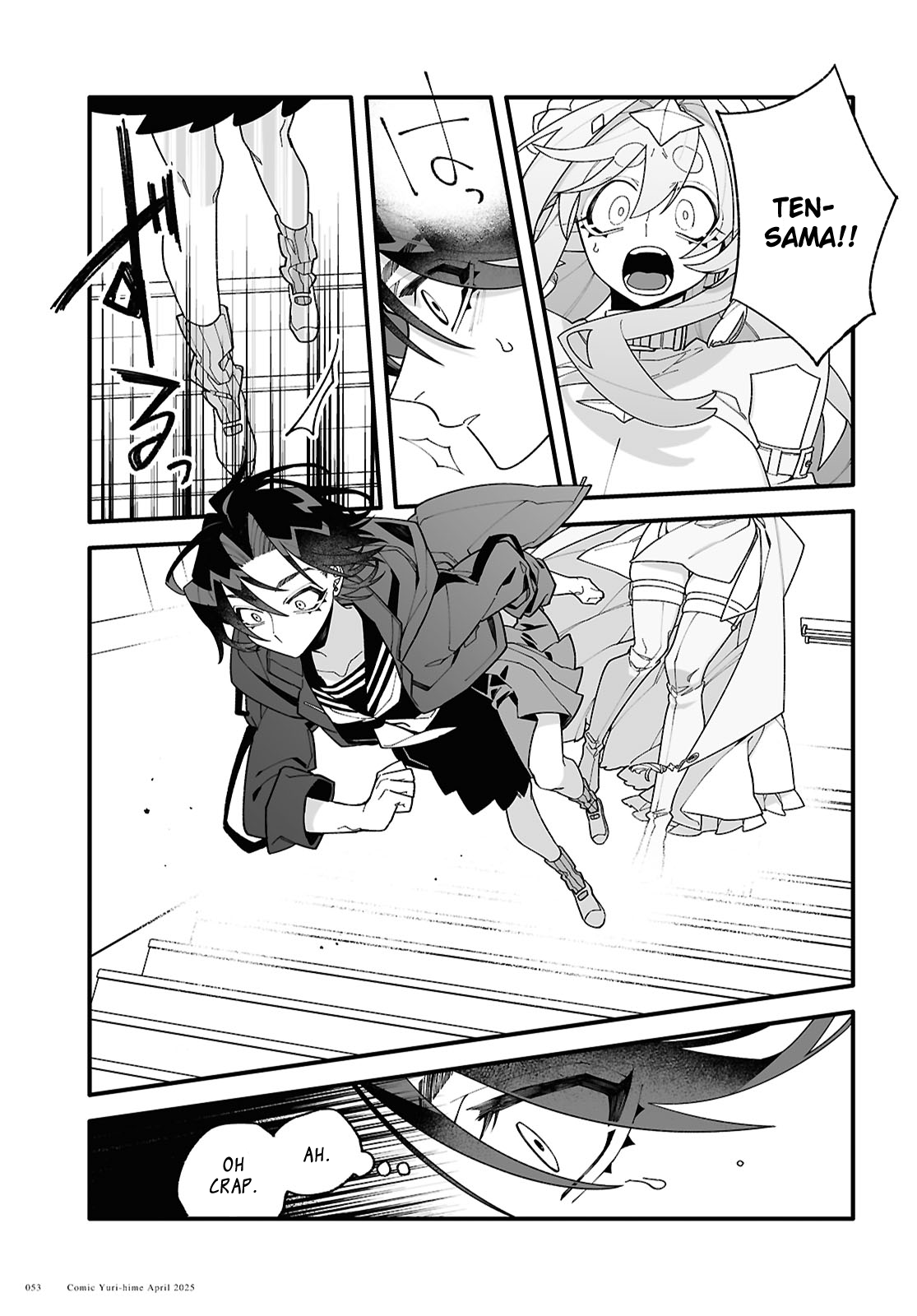 Page 49