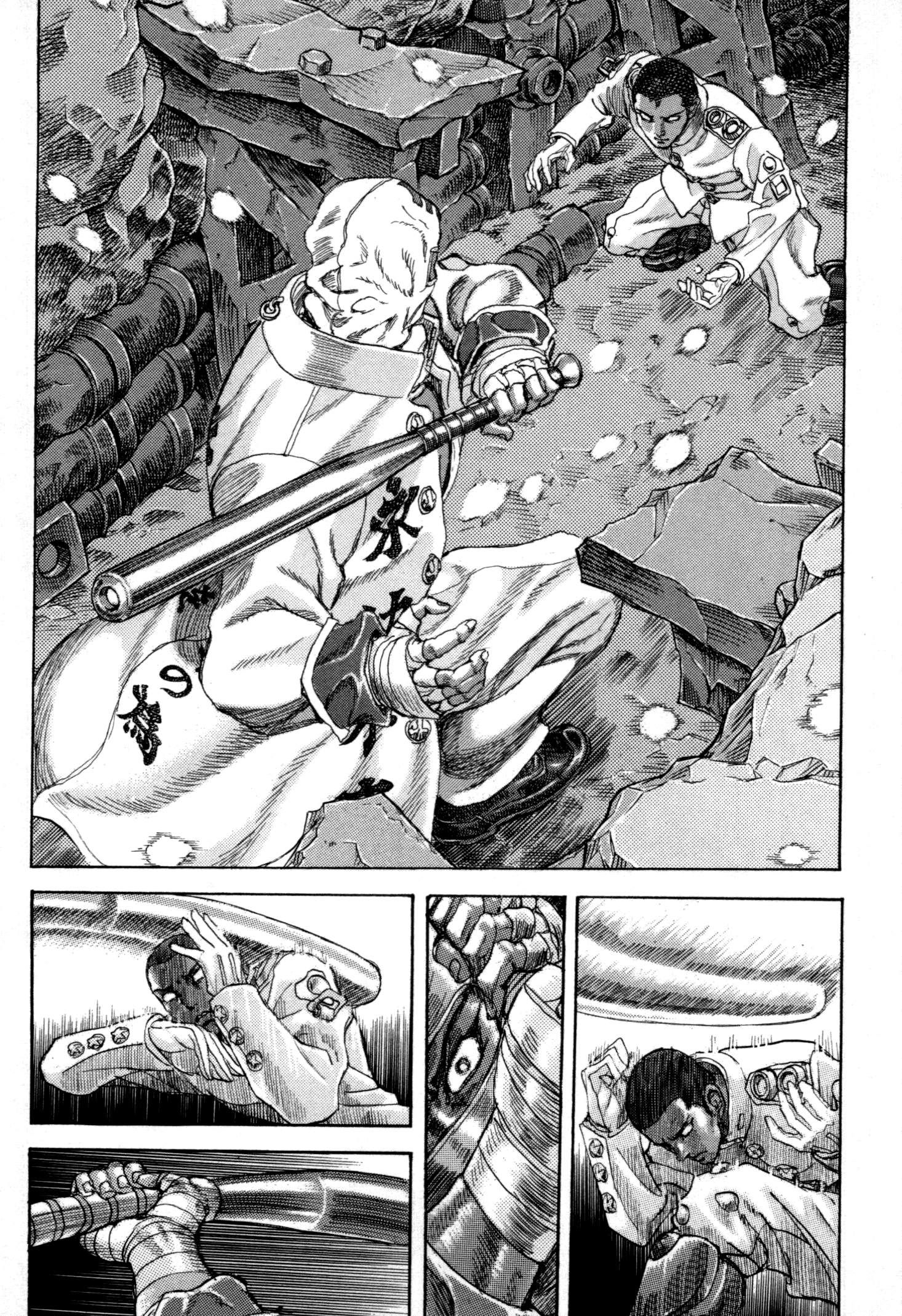 Page 49